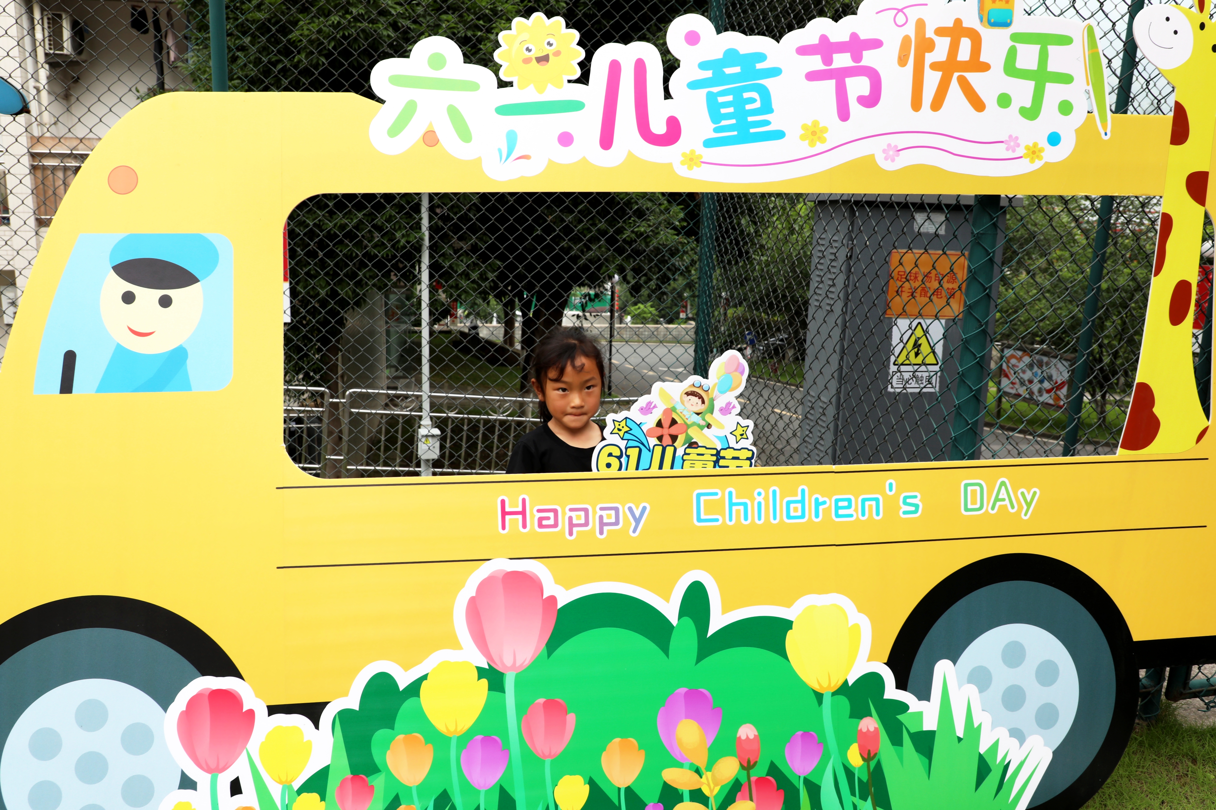 96b072faca954182b902a7669245741b.jpg