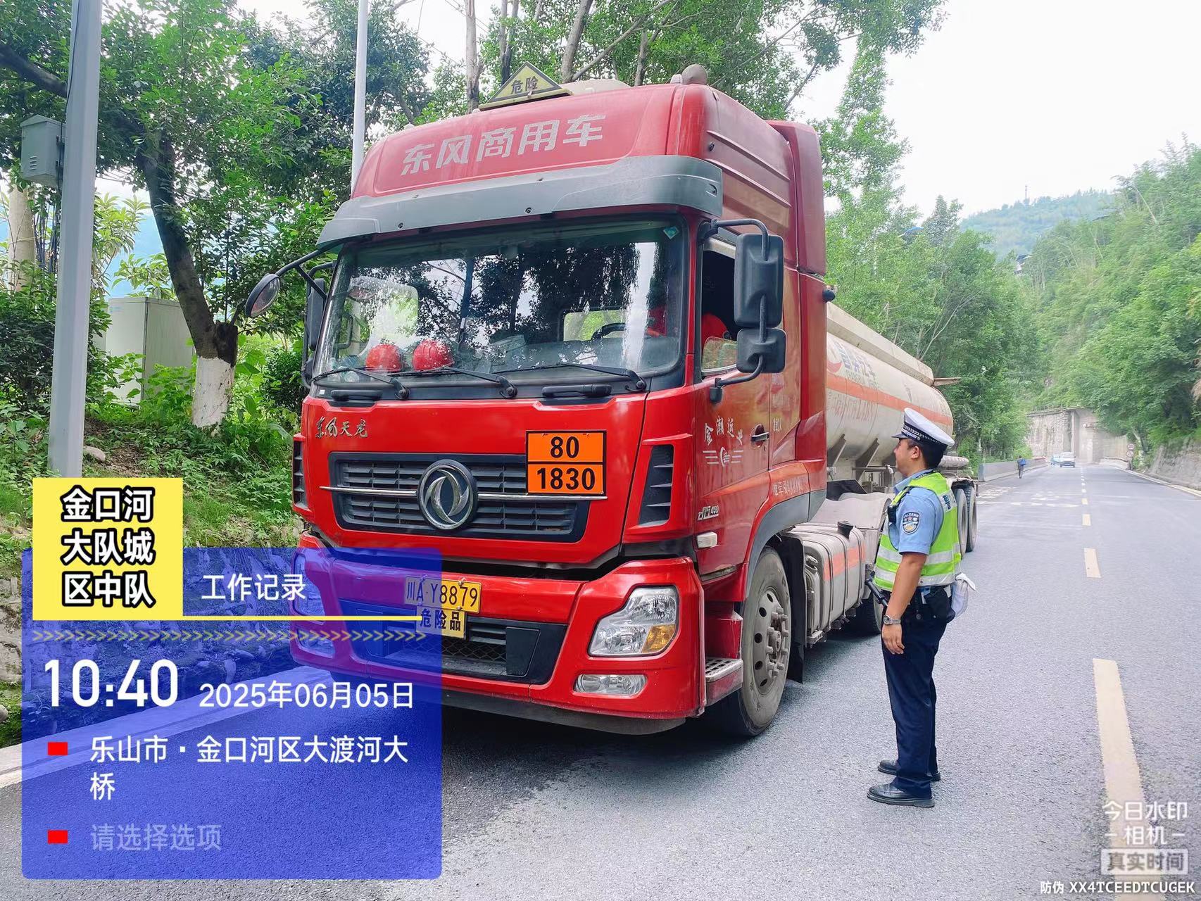 27cbf9550cc3441bb80f842cdf227e55.jpg