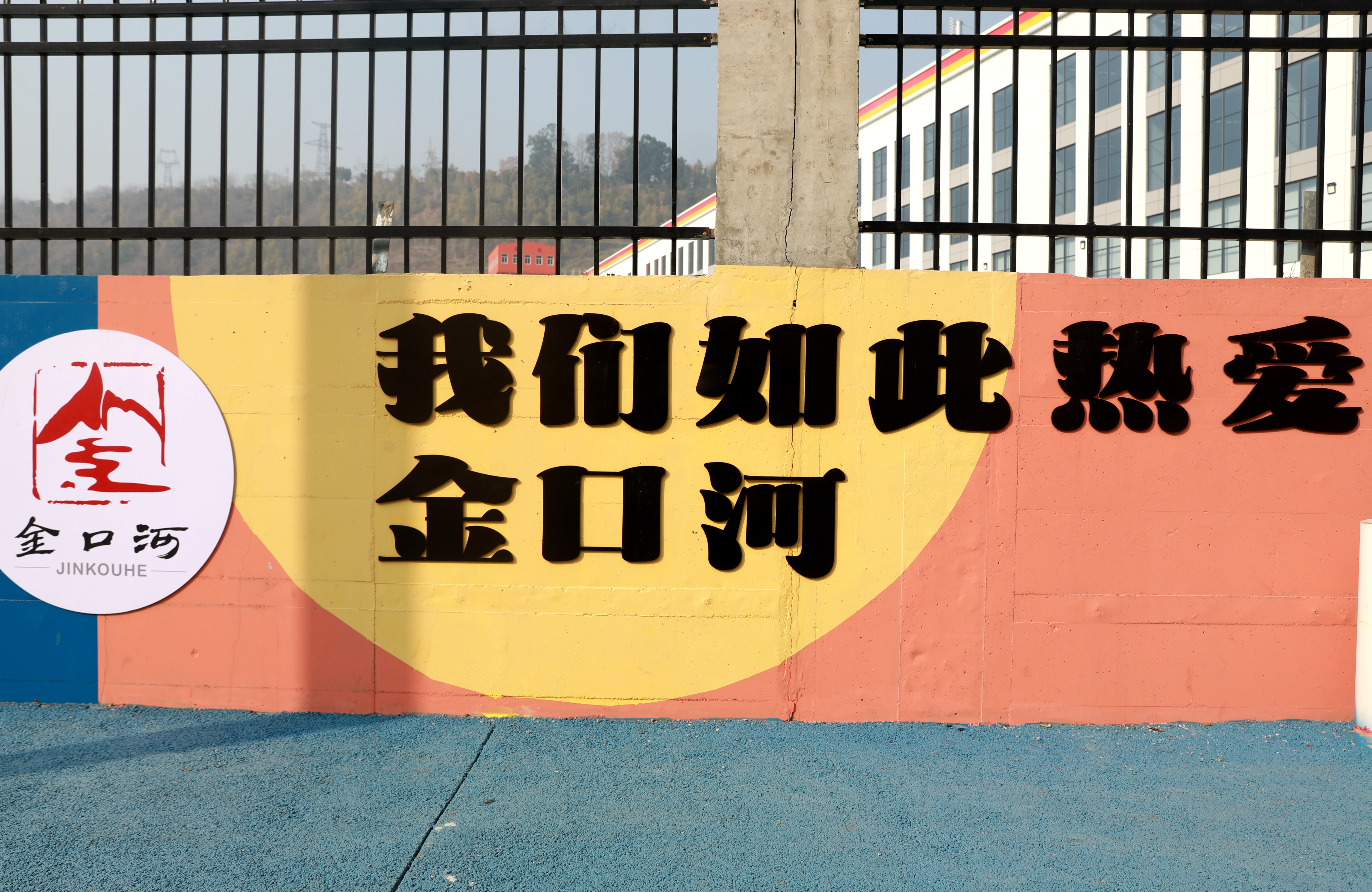 75f6b29565164a0f97d81fdd0a0febd6.jpg